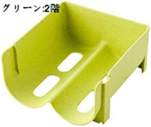 冷蔵庫収納ボック ドリンクホルダー ペットボトルホルダー 缶ビールホルダー キャビネット 冷蔵庫ボト..