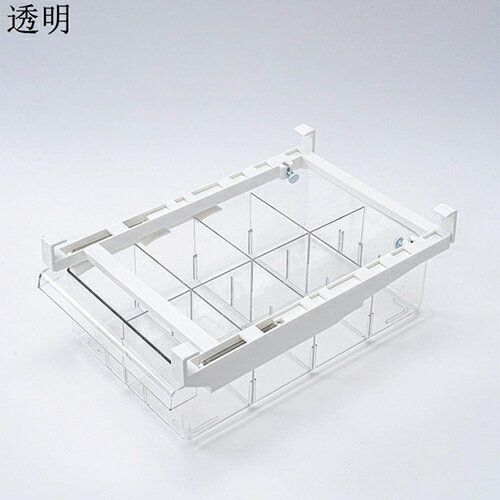 冷蔵庫収納 トレー 冷蔵庫 引き出し 吊り下げ 卵 野菜室 収納ボックス 果物 野菜収納 台所 キッチン収..