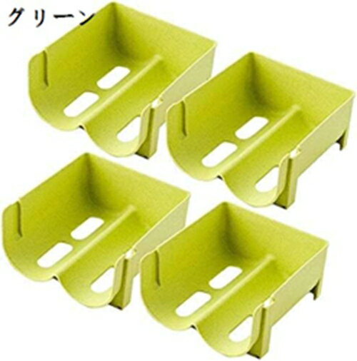 冷蔵庫 ワインラック ワイン ボトルラック 2本用 2個セット ワインボトルホルダー ワインスタンド 冷蔵..