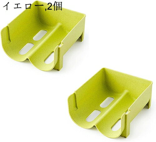 冷蔵庫 ワインラック ドリンクホルダー 缶ビールホルダー ペットボトルホルダー 缶収納 シリコン製 冷..