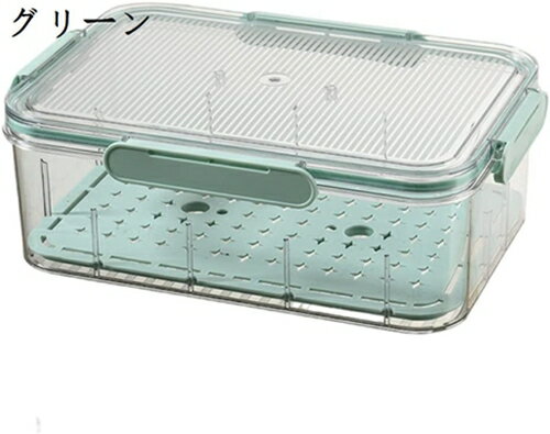 冷蔵庫収納 トレー 冷蔵庫 引き出し 吊り下げ 卵 野菜室 収納ボックス 果物 野菜収納 台所 キッチン収..