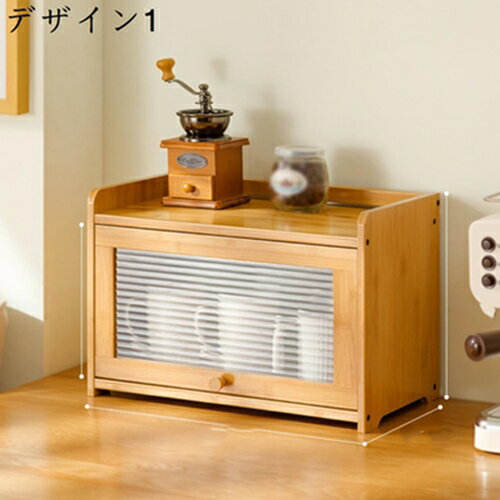 グラススタンド 食器棚 C カップホルダー キッチン収納 乾燥棚 マグカップ収納にも 防塵 食器置き コッ..