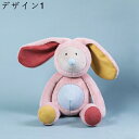 ウサギ くま ぬいぐるみ 可愛い おもちゃ 熊縫い包み インテリア 置物 店飾り お祝い バレンタインデー クリスマス 子供の日 誕生日 プレゼント ピンク グレー おもちゃ 38-110cm