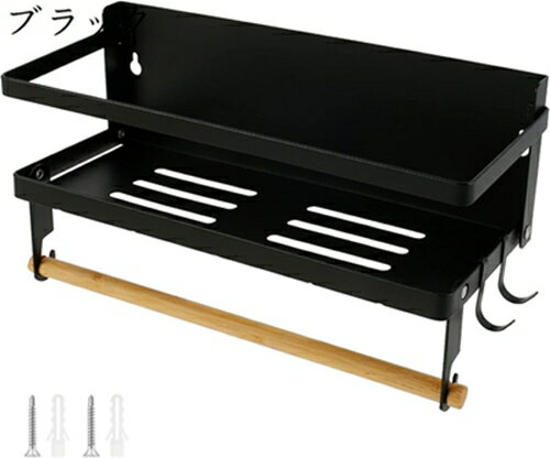 磁気スパイスラック収納ラック ペーパータオルホルダーロール 2フックの磁気スパイスラック 磁気棚折り..