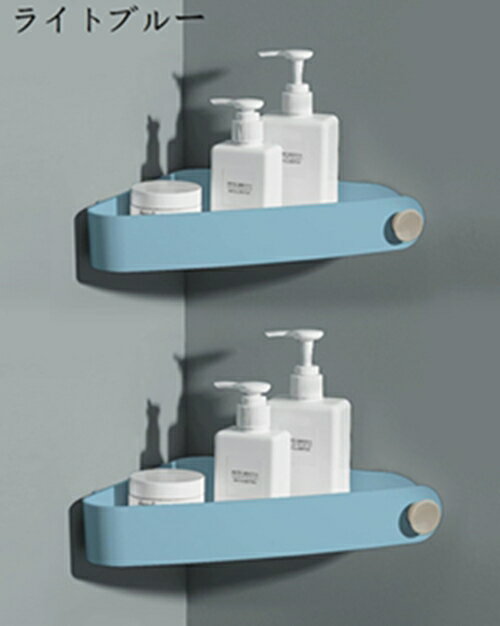 シャンプーラック ABSプラスチック浴室 ラック シャワーラック 強力粘着固定 壁に穴を開けない お風呂の壁に シャンプー置き 石鹸置き 錆びにくい 頑丈 水切り コーナーラック 小物整理 洗面所 お風呂 キッチン 壁掛け 収納ラック バス用品 強力テープ6個