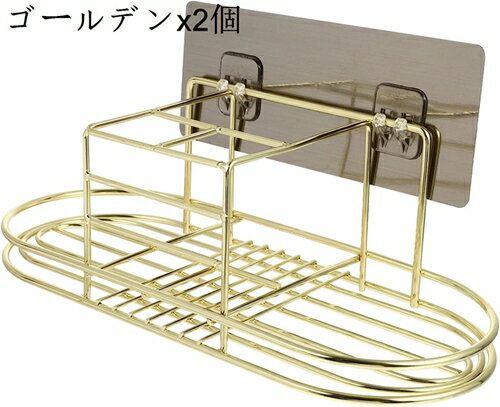 浴室用ラック シャンプーラック　収納ラック 粧品化粧ラック　ステンレス 強力粘着固定 お風呂の壁に ..