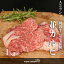 黒毛和牛 A5ランク 阿波牛 カルビ 並カルビ 高級 贅沢 1kg 500g×2 中バラ 外バラ 焼肉 BBQ 和牛 牛肉 肉 牛 ご贈答 ご進物 お中元 お歳暮 ギフト 徳島県産 国産