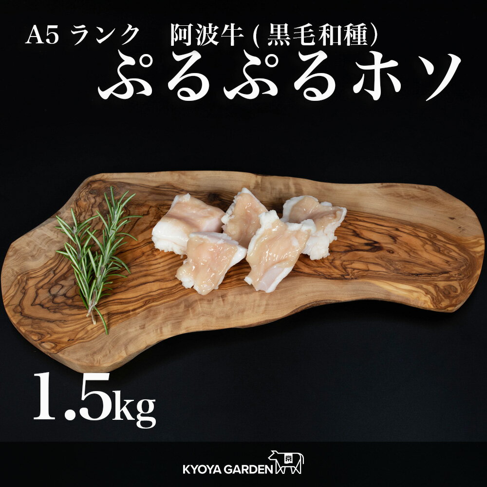 јa A5N g  z\ z J[ ^pN R[Q    z  ē BBQ  vv 1.5kg 500g~3 a     i  Ε Mtg Y Y X ̓ ̓