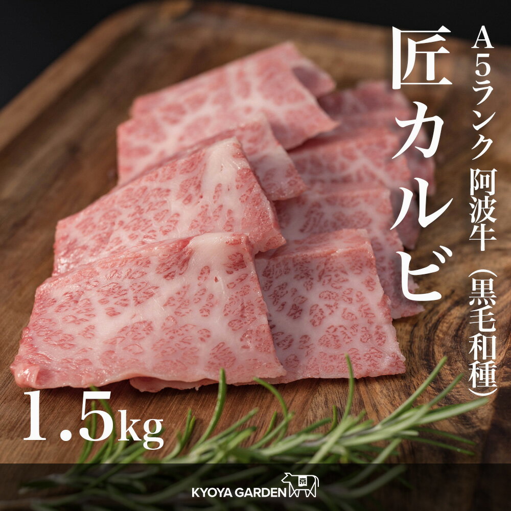 yzјa A5N g Jr Jr Opo o I   ㎿ ~ ґ 1.5kg 500g~3 ē BBQ a     i  Ε Mtg Y Y