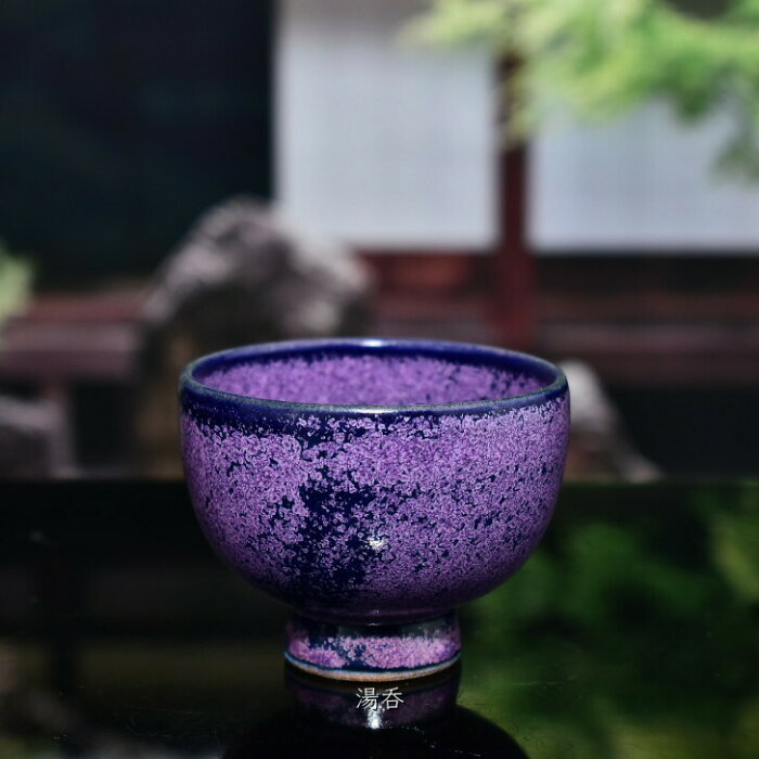 お洒落 陶器 日本製 湯呑みセット 湯冷まし 湯呑5客 紫結晶 食器 内祝い 清水焼 来客用 清水焼 磁器 陶あん 宝瓶 京紫 京焼 清水焼 ギフト 湯冷まし 京焼 贈物 お祝い 煎茶用茶器7点セット プレゼント おしゃれ 店 贈り物 豪華 陶あん 誕生日 高級 お洒落 陶器 日本製 湯呑みセット 湯冷まし 湯呑5客 紫結晶 食器 内祝い 清水焼 来客用 清水焼 磁器 陶あん 宝瓶 京紫 京焼 清水焼 ギフト 湯冷まし 京焼 贈物 お祝い 煎茶用茶器7点セット プレゼント おしゃれ 店 贈り物 豪華 陶あん 誕生日 高級