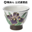 商品画像3