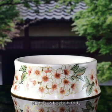京焼 清水焼 陶あん 色絵付け ペット用食器(ピンク地×桜)