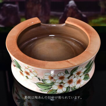 京焼 清水焼 陶あん 色絵付け ペット用食器(ピンク地×桜)