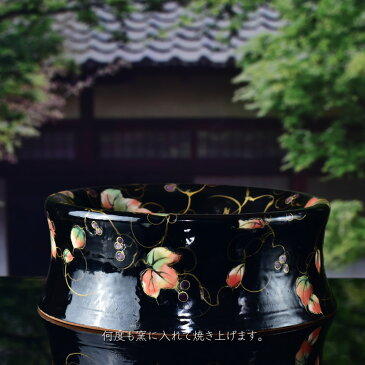 京焼 清水焼 陶あん 色絵付け ペット用食器(黒地×山葡萄)