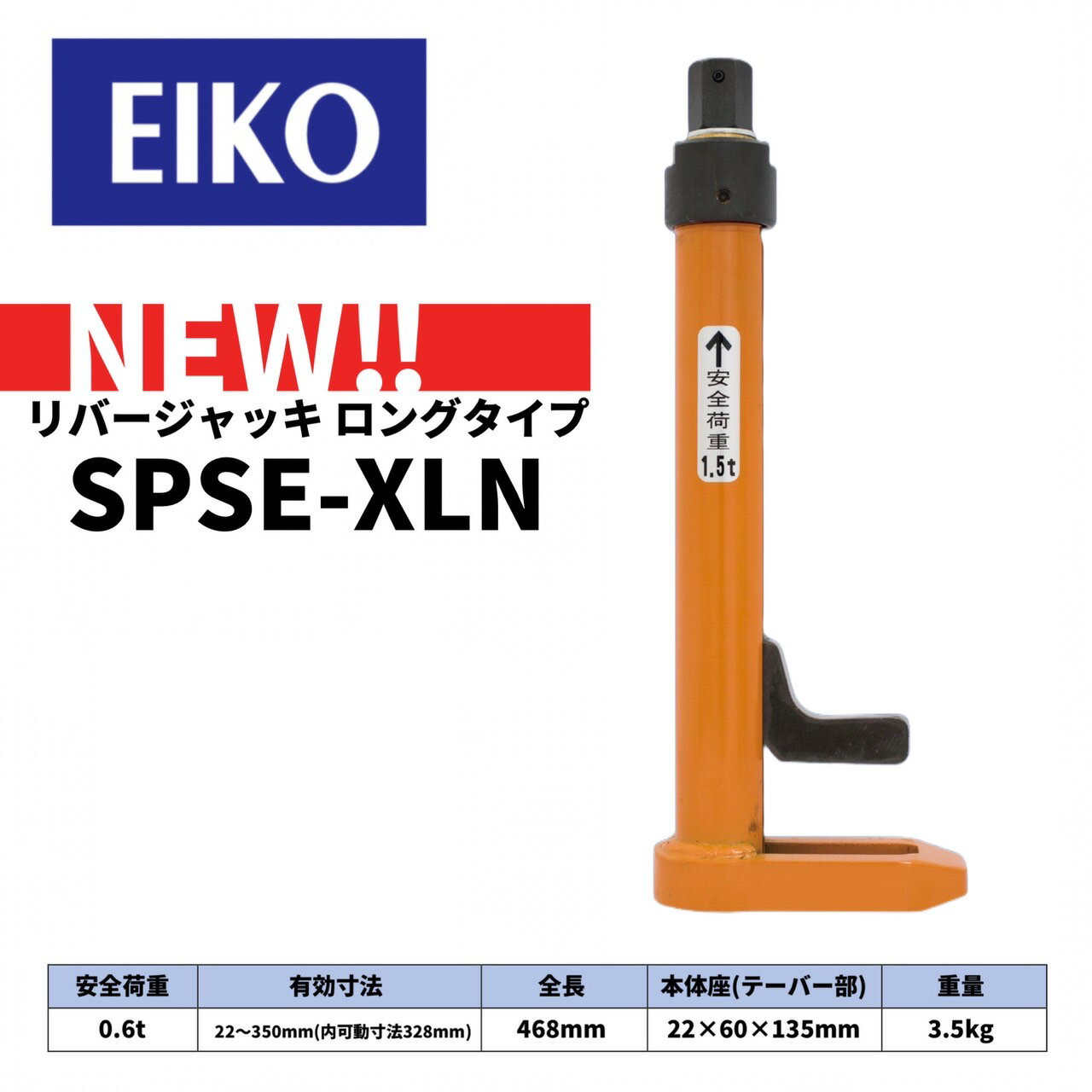 SHOKA電気剪定ばさみ延長ポール 長さ130cm、高枝切り延長レバー 折り畳み式、軽量 アルミ合金延長ロッド 剪定ばさみS8、剪定ばさみSD-1と互換性あり