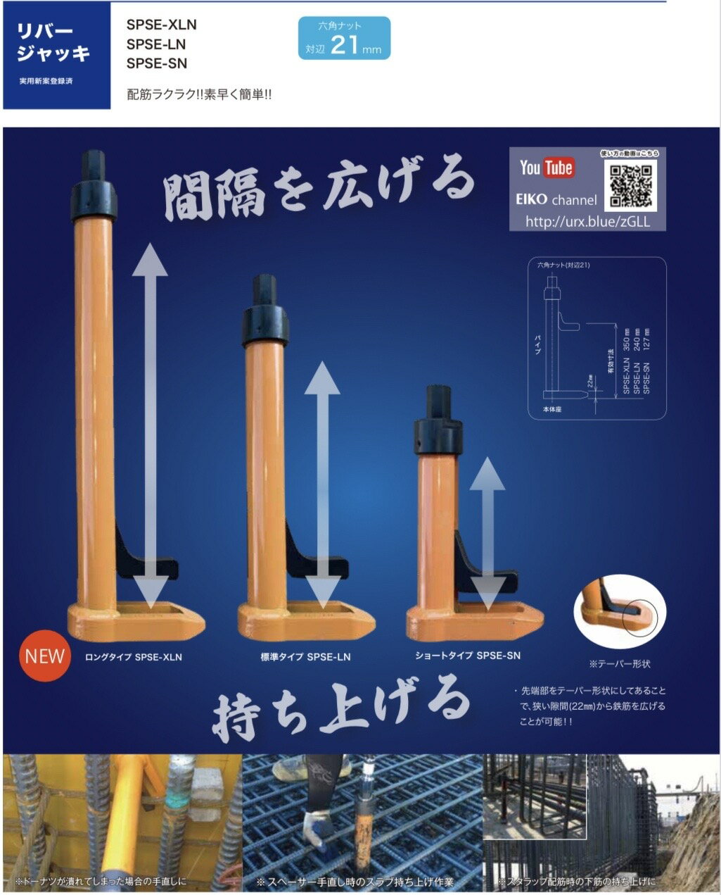 送料無料！！【白光 HAKKO】白光 804-1 メルター MELTER HAKKO【smtb-u】