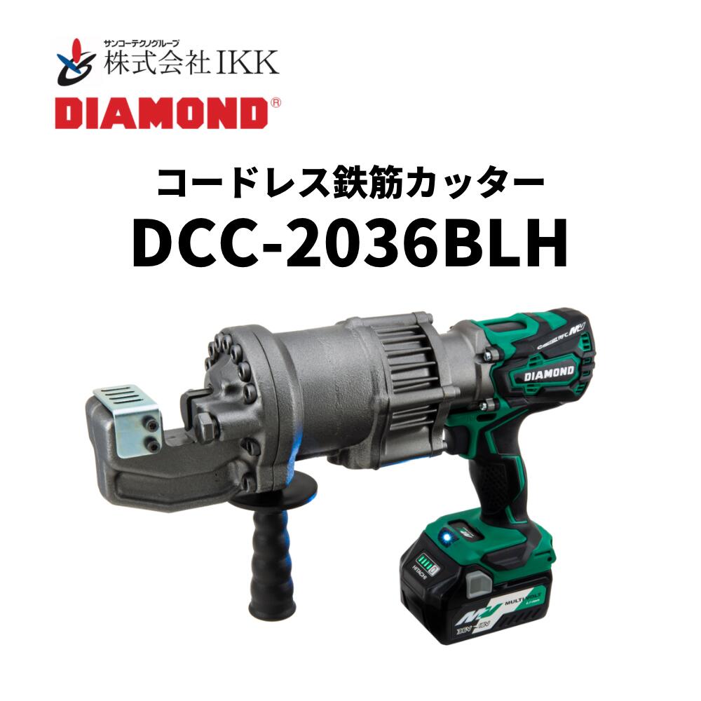 IKK DIAMOND R[hXS؃Jb^[iDCC2036BLHj