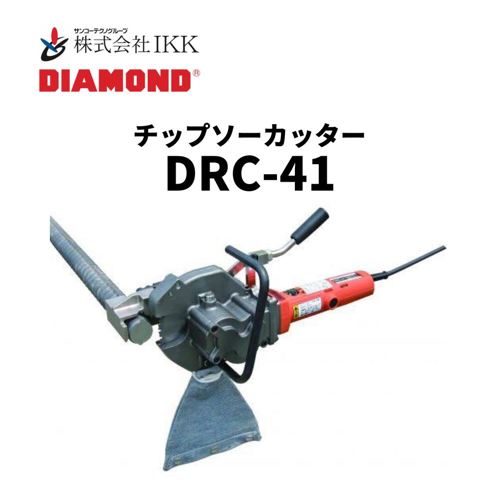 IKK DIAMOND `bv\[Jb^[iDRC-41j