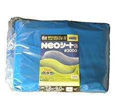 Rakuten - 萩原 NEOシート#3000(スモールタイプ) 7.2×9.0m