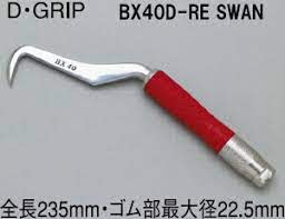 Rakuten - MIKI BXハッカーBX40 D-RE SWAN A・GRIP 全長235mm・ゴム部最大径22.5mm