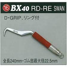 MIKI BXϥåBX4RD-RE SWAN DGRIP Ĺ240mm22.5mm