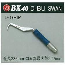 Rakuten - MIKI BXハッカーBX40D-BU SWAN D・GRIP 全長235mm・ゴム部最大径22.5mm