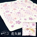 日本製 綿100% 和柄 /晒8重 ガーゼ ハンカチ 花矢絣/ガーゼハンカチ おしゃれ かわいい お口拭き ベビー ベビーケア 新生児 沐浴 幼児 保育園 幼稚園 年少 学校 ギフト プチギフト プレゼント お年寄り 敬老 ふきん