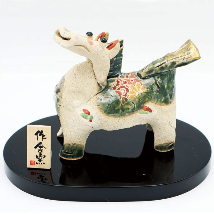 瀬戸焼 干支 干支 置物 オブジェ 辰 たつ 陶器 お正月 おしゃれ かわいい