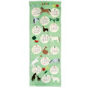 \ご愛顧感謝毎月18日は最大ポイント4倍&クーポン10%OFF/ マツモトヨーコ 手拭カレンダー グリーン / 午年 てぬぐい カレンダー 正月 年賀 2026...
