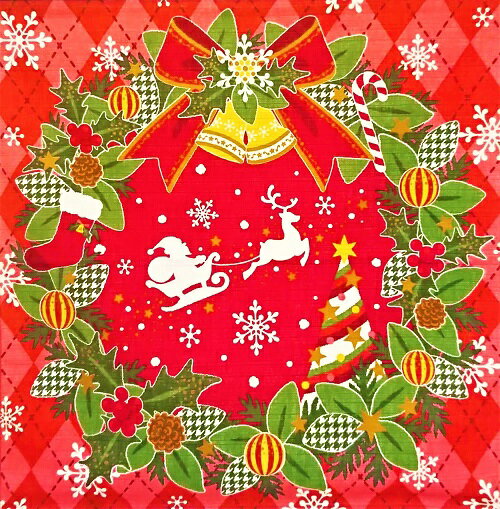 風呂敷 インテリア エコ タペストリー/シャンタンさとうひろみ クリスマス/壁掛け 綿 おしゃれ かわいい