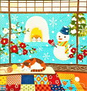 風呂敷 インテリア エコ タペストリー / シャンタン さとうひろみ 冬景色 / 壁掛け 綿 おしゃれ かわいい(3)
