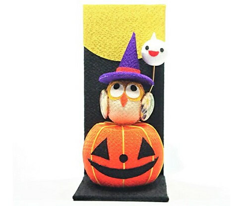 置物 コンパクト ちりめん 小さい 手作り/ハロウィンナイト/ハロウィン かぼちゃ 人形 飾り ミニ 可愛い 人気