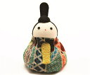 雛 雛人形 コンパクト モダン おしゃれ かわいい ちりめん / お手玉 お内裏様 / 雛祭り かわいい 雛人形 桃の節句 3月 和風 インテリア 縮緬 おじゃ...