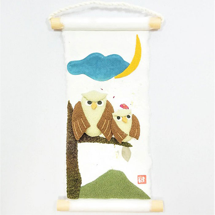 旬のつづり ふくろう紙すき 手作り コンパクトミニ 小さい 飾り 人気 タペストリー 置物 和風 和紙 ち..