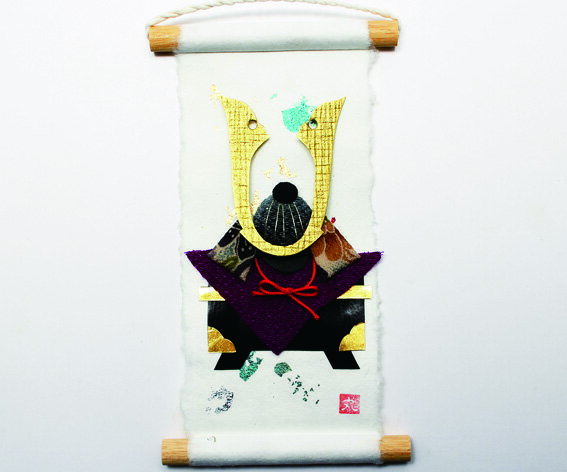 ブラックフライデ-1000円クーポン&ポイント10倍/ 旬のつづり かぶと 紙すき 手作り コンパクトミニ 小さい 飾り 人気 タペストリー 置物 和風 和紙 ...