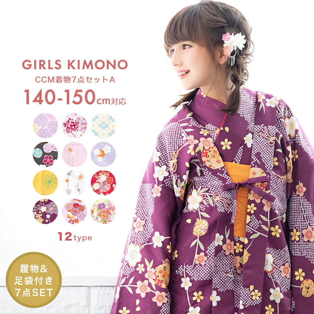 楽天市場】ショルダーバッグ レディース(キッズサイズ(cm)140 楽天市場】ショルダーバッグ レディース(キッズサイズ(cm)140
