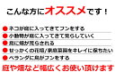 【2個セット】 猫よけ 超音波 光で 動物 よせつけない 効果 抜群 改良版 アニマルガーディアン 害獣 追い払う 動物避け ソーラー 太陽光 パネル 猫 犬 ネズミ キツネ 鳥 ネコ ネコ避け 猫避け 鳥獣 鳥 野鳥 対策 音 光 ベランダ 庭 屋上 USB充電 電池 超音波式 害獣撃退器