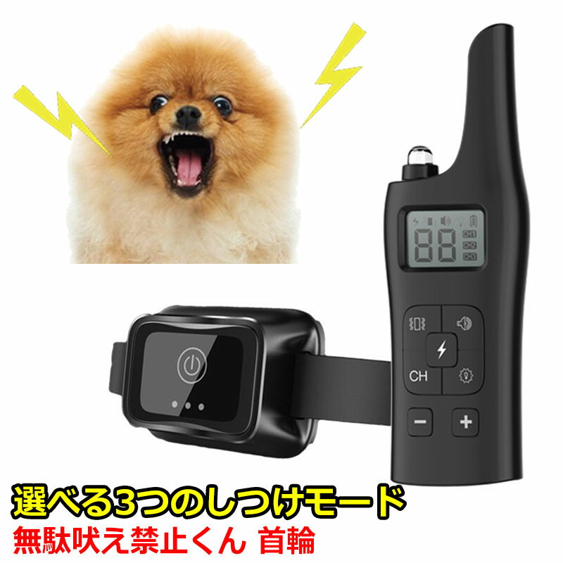 ̵ʤػߤ3ĤΤĤˡŵưʤ̵ʤɻήŵåȥ졼˥󥰶٥ȥ֥븤ɿ峰ʺǿǥ