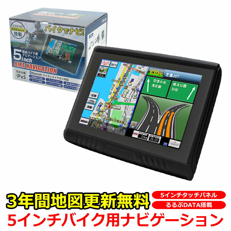 【送料無料】【正規品】DMVアルミ削出シガソケ銀セロー225セロー250マグザムマジェスティSマジェスティ250XJR400/XJR1200/XJR1300/VMAX/V-MAX/MT-09/MT-07/FZ-1フェザー