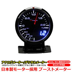 https://thumbnail.image.rakuten.co.jp/@0_mall/kyplaza634/cabinet/meter/wa60-bo-r.jpg