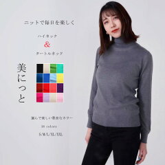 https://thumbnail.image.rakuten.co.jp/@0_mall/kyrie/cabinet/hainekku/half/high/001.jpg