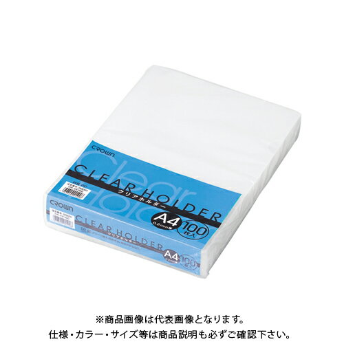 【エントリーでポイント5倍】クラウン クリアホルダーA4 100枚入 CR-CE100