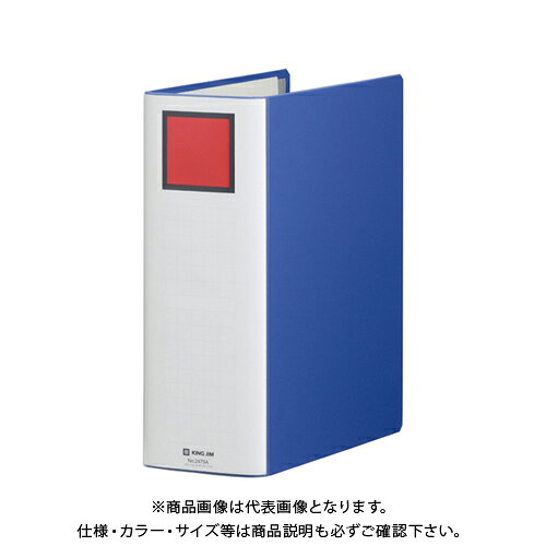 【メーカー】 ●キングジム 【仕様】 ●規格：A4判タテ型 ●背幅：106mm ●綴じ厚：90mm ●適正収容：900枚 ●外寸：縦307×横243mm ●穴数：2穴 ●穴間隔：80mm ●材質：オレフィン素材貼表紙，表紙芯材＝古紙使用 ●カラーインデックス1組付※収容枚数は一般的なコピー用紙（64g／m2）を綴じた場合の枚数です。綴じ厚10mmで約100枚の書類を収容できます。 ●エコマーク：○ ●グリーン購入法：○ ●GPN掲載：○CROWN オフィス図鑑 2021 Vol.51の【 150ページ 】をご参考下さい。