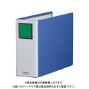 【メーカー】 ●キングジム 【仕様】 ●規格：A4判ヨコ型 ●背幅：96mm ●綴じ厚：80mm ●適正収容：800枚 ●外寸：縦227×横318mm ●穴数：2穴 ●穴間隔：80mm ●材質：オレフィン素材貼表紙，表紙芯材＝古紙使用 ●カラーインデックス1組付※収容枚数は一般的なコピー用紙（64g／m2）を綴じた場合の枚数です。綴じ厚10mmで約100枚の書類を収容できます。 ●エコマーク：○ ●グリーン購入法：○ ●GPN掲載：○CROWN オフィス図鑑 2021 Vol.51の【 150ページ 】をご参考下さい。