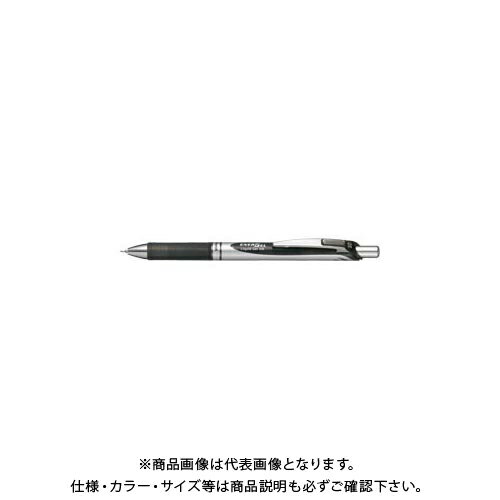 ぺんてる エナージェルBLN75シルバー軸 黒 BLN75Z-A