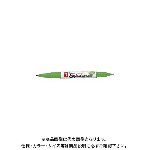 寺西化学 マジックマジェスタースリム 黄緑 MMJ70-T9