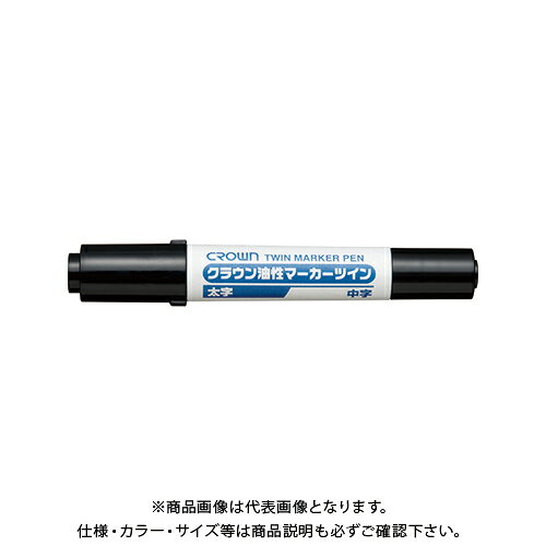 【メーカー】 ●クラウン 【仕様】 ●線幅：中字1．0／太字5．0mm ●長：139mm ●インク種類：油性染料 ●材質：再生素材使用 ●グリーン購入法：○ ●GPN掲載：○CROWN オフィス図鑑 2021 Vol.51の【 498ページ 】をご参考下さい。