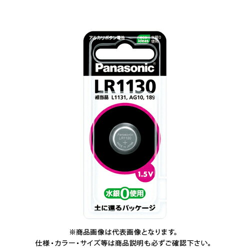 パナソニック アルカリボタン電池 LR1130P パナソニック アルカリボタン電池 LR1130P