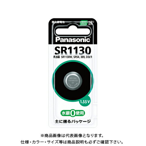 パナソニック 酸化銀電池 SR1130P パナソニック 酸化銀電池 SR1130P