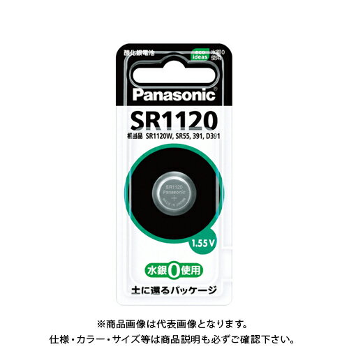 【メーカー】 ●パナソニック 【仕様】 ●電圧：1．55V ●環境対応パッケージ※商品のパッケージデザインは変更されることがあります。ご了承ください。CROWN オフィス図鑑 2021 Vol.51の【 635ページ 】をご参考下さい。